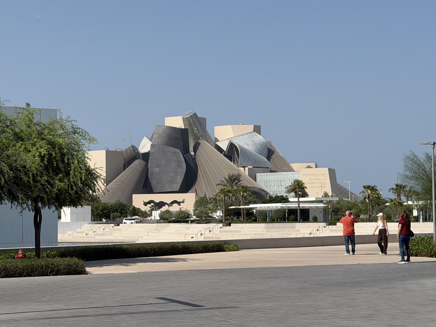 Das Guggenheim Abu Dhabi kurz vor der Eröffnung